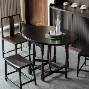Butterfly Table