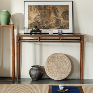 Gaosheng Console Table with Entryway Shelf