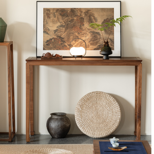 Mati Console Table with Entryway Shelf