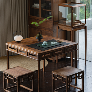Songying Square Table