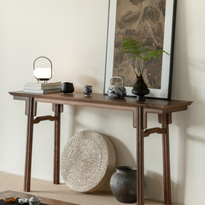 Tingqin Console Table