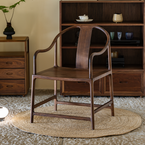 Yunxi Round-Back Armchair